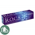 Зубная паста ROCS 75ml
