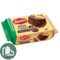Яшкино Вафли 200гр с какао шоколадные 1/24 РАВ800