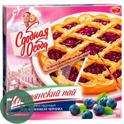 Итальянский пай с Черникой 400 гр. 1/12 (Черемушки)