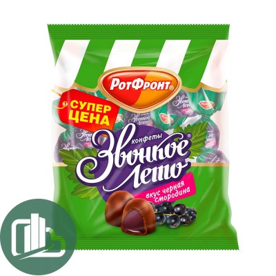 ФАСОВКА  Конфеты Звонкое Лето Черная Смородина 250гр РФ 1/16