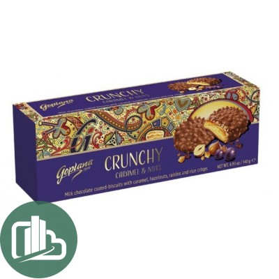 Goplana Crunchy caramel &amp; nuts 140гр 1/20