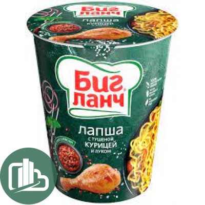 Биг Ланч Лапша в стак "Курица" 65г 1/24 