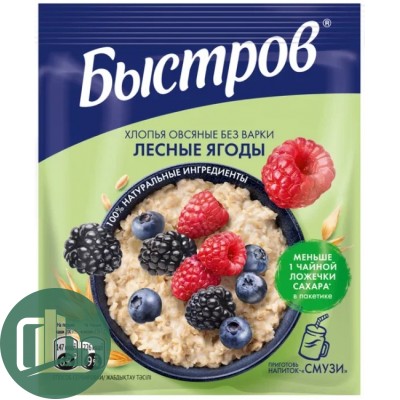 Нестле Быстров Хлопья Лесные Ягоды 240гр (40х6) 1/17