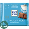 Ритер-спорт 100гр Альпийское Молоко 1/12 186