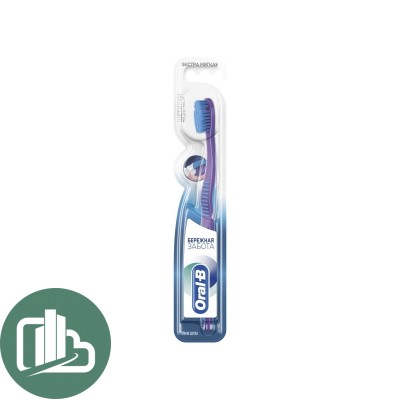Зубная щётка Oral B бережная забота экстра мягкая 