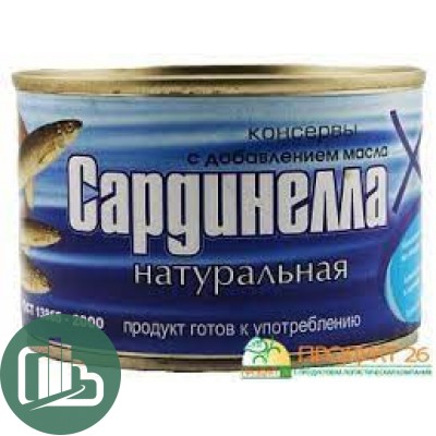 Сардинелла натуральная НДМ 250гр РЫБПРОМПРОДУКТ