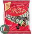 ФАСОВКА Конфеты Маска 200гр КО 1/10