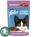 FELIX 75г Домашняя Вкуснятина Яягненок 1/26
