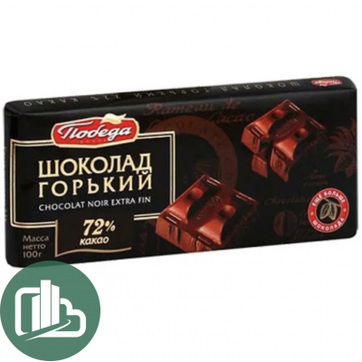 Победа горький шоколад 100гр 1/20