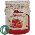 Janarat аджика с базилика 200гр 1/8