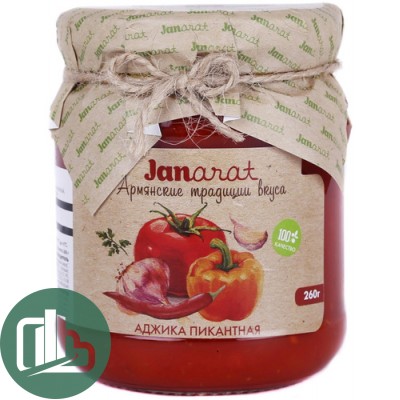 Janarat аджика с базилика 200гр 1/8