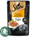 ШЕБА 75гр в соусе ломтики КУРИЦА и ИНДЕЙКА 1/28