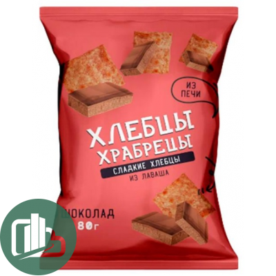 Чипсы из Лаваша Хлебцы Храбрецы 80гр 1/24 Шоколад