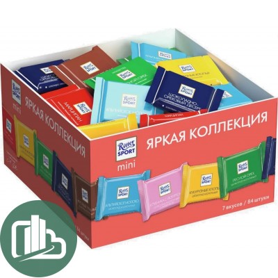 Ритер-Спорт Яркая коллекция 7вкусов 1400гр (84шт х 16,67гр) (4)
