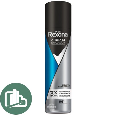 Rexona Men clinical 96ч 150мл 