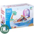 Катер Hapny Fountain ND088