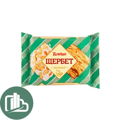 Тимоша Щербет 250гр Мраморный 1/16