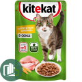 Китекат в соусе 85гр с Курицей 1/28