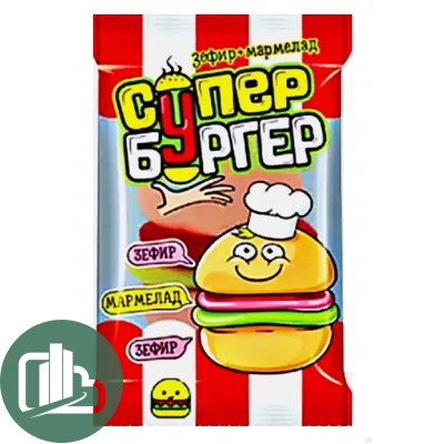 КАНДИ КЛАБ Жевательный мармелад 15гр Супер Бургер 1/24