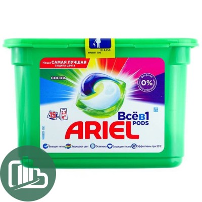 ARIEL 15 капсулы для стиральной машинки