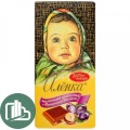 Аленка 90гр фундук изюм 1/15 (6)