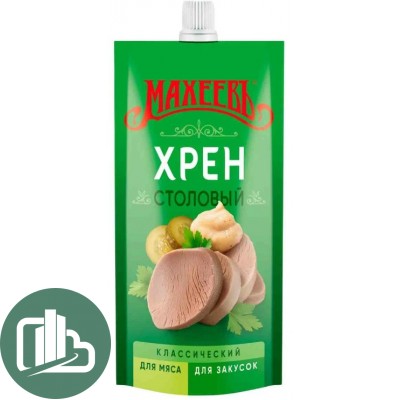 Махеевъ Хрен Столовый 140гр 1/18