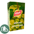 СОКИ FRUX Яблоко-Виноград 1л 1/12
