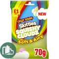 Драже Skittles Squishy cloudz (кислые) 70гр 1/14