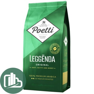 Кофе Паулиг Poetti Leggenda Orginal зерно 1000гр 1/3