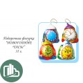 НГ Новогодние часы 35гр 1/20 (6)