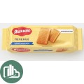 Яшкино Печенье Классическое 105гр 1/24