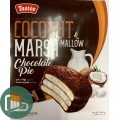 Tastee Coconut marshmallow chocolate pie со вкусом кокоса 300гр 1/8