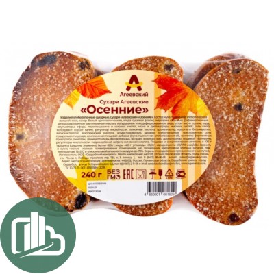Тимоша Сухари 240гр АГЕЕВСКИЕ Осенние 1/18