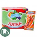 Весёлый напугай Пятка 10гр 1/48