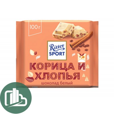 Ритер-спорт 100гр Корица Хлопья 1/12 69236