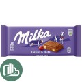 Милка Фундук и изюм 90гр 1/23