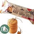 Печенье рисовое сакура Rice Cookies 120гр 1/21