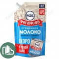 Сгущ молоко цельное дой-пак 650г 1/10 Рогачев