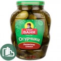 Дядя Ваня Огурчики Солёные Рязанские 950гр 1/6