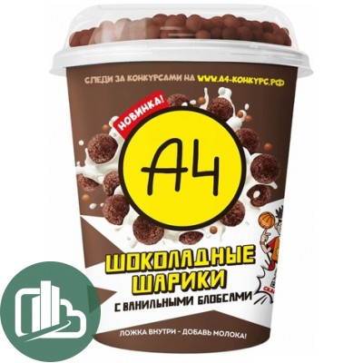 ВЛАД А4 Шарики шоколадные с ванильными блобсами 80гр 1/12