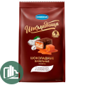 Шоколадница конфеты шоколадные ваф с кокосом и карамелью 160гр 1/14