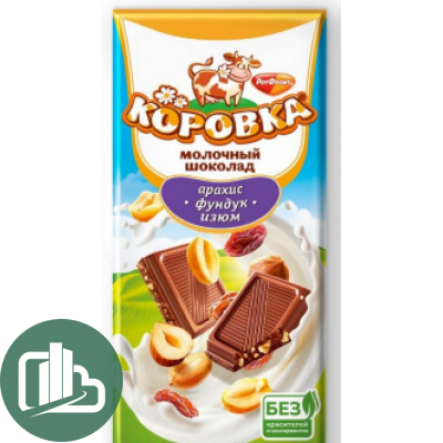Шоколадная плитка 75гр Коровка Арахис Фундук Изюм 1/16 (6)