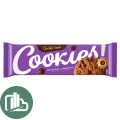 Печенье Сдобное КУКИС Шоколадная классика 200гр 1/12 (Полёт)