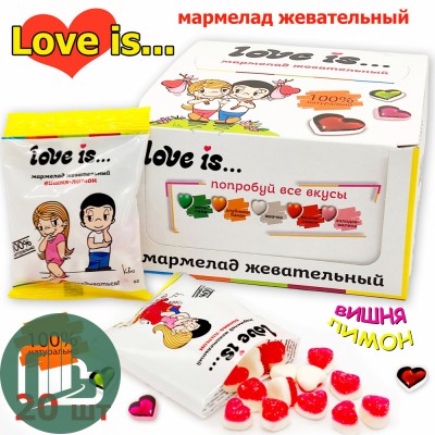 Мармелад LOVE IS жуймиксик Вишня- лимон 20г 1/20 (8)