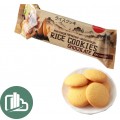 Печенье рисовое шоколад Rice Cookies  120гр 1/21