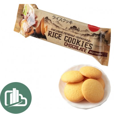 Печенье рисовое шоколад Rice Cookies  120гр 1/21