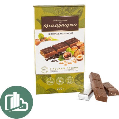 КОММУНАРКА шок. мол. с лесным орехом 200гр 