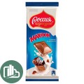 Несквик Россия Максибон 80гр 1/10