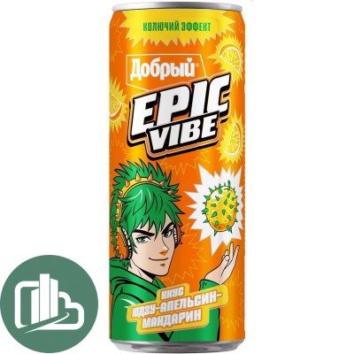 Добрый 0,449 Апельсин Юдзу Мандарин EPIC VIBE 1/12