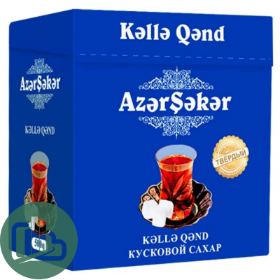 АзерСахар Твердый кусковой  500гр  1/10